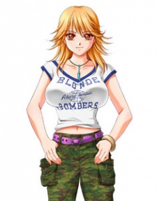 Хибари Аодзора