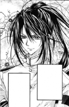 Юкимицу Цудзимия