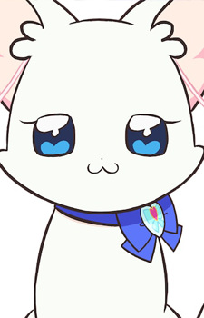 Юки Нэкоясики