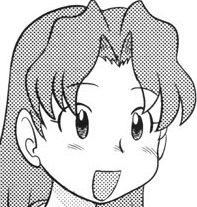 Мина Тамура