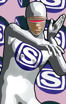 Космический человек-душ