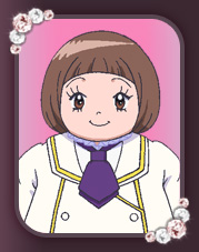 Мари Конака