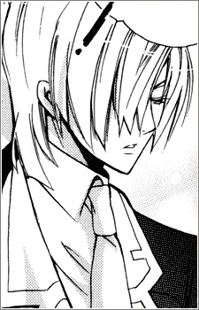 Сидзука Урю