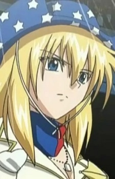 Диана Райан