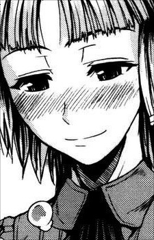 Рин Канэзоно