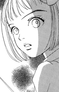 Хотару Сираиси