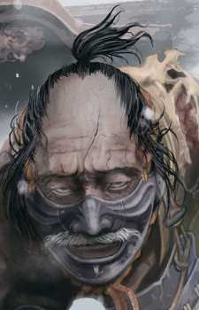 Хамбэй Бессмертный