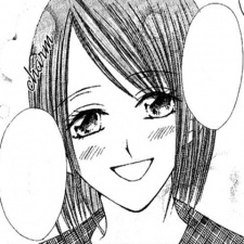 Канако Сирахата