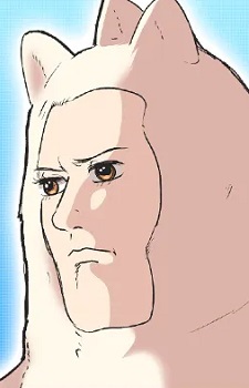 Пришелец Гепплер