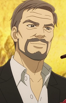 Горо Кирюин