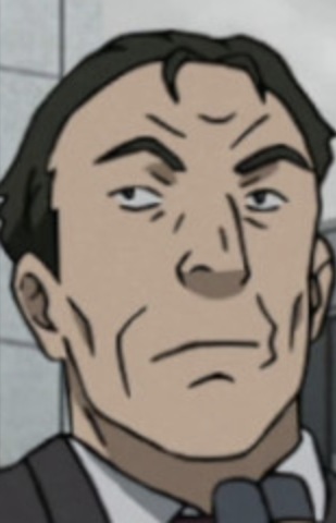 Японский политик