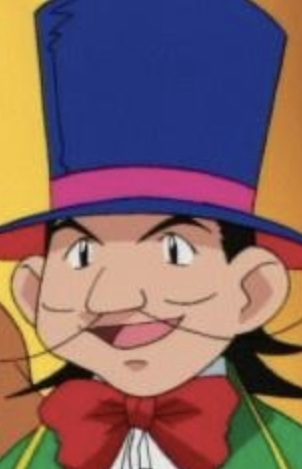 Управлящий