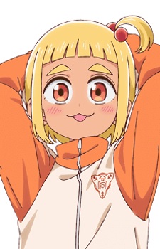 Сати Акафуку