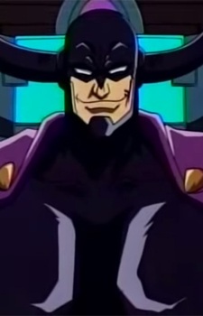 Чёрная Тень