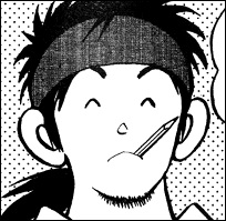 Косэй Маэдзава