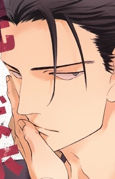 Рюносукэ Кадзимото