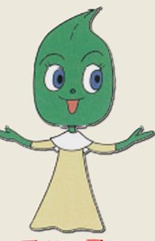 Принцесса Листва