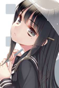 Рин Симоцуки