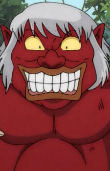 Аманодзяку