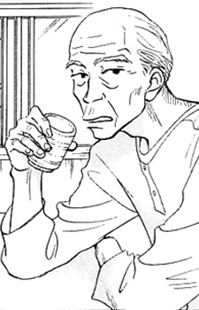 Дедушка Кумагая