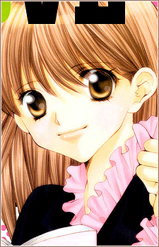 Кумико Сайондзи