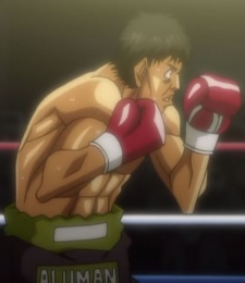 Арман Алегриа