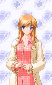 Микан Ханамару