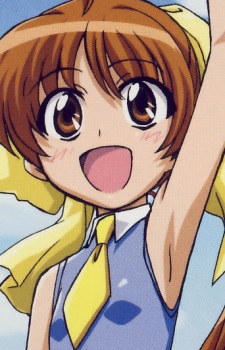 Надзими Осана