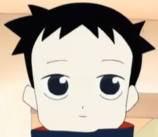 Кокурю Камикасэ