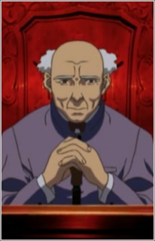 Фредерик Охара