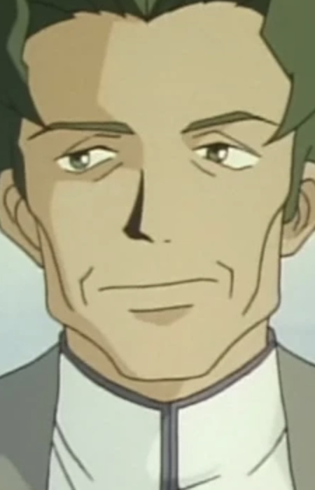 Сигонь Распай