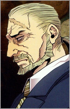 Уранос Корсика