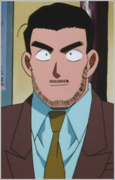 Райдзо Минэ