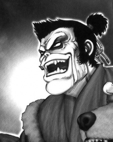 Дзюносин Гусоку