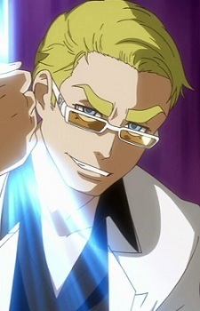 Орлин Данхилл