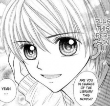 Косукэ Кира