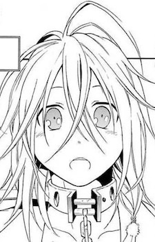 Юки Сирасаги