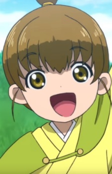 Коджиро Датэ