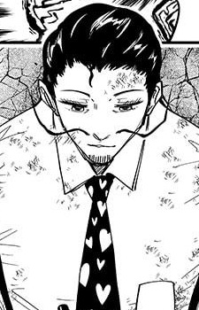 Александрю