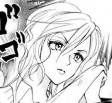 Итару Икома