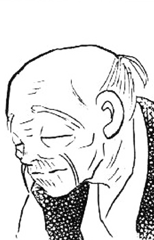 Отец Нацумэ