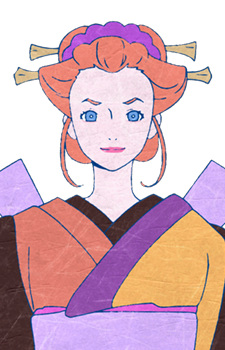 Ботан Отомо