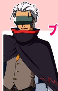 Чёрный торговец