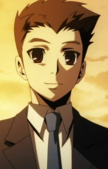 Рука Мидзума