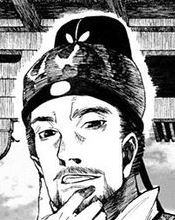 Гун Сунь Хэн