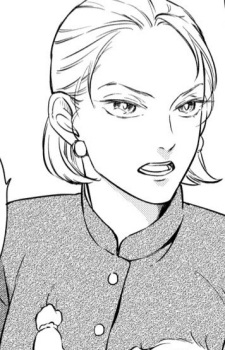 Осами Оямато