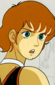 Рэйка Рандо