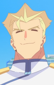 Крей Форсайт