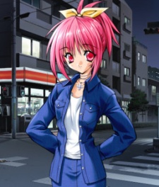 Сэрина Касуга