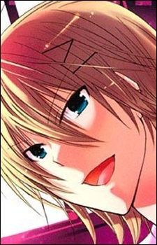 Фумио Акацука